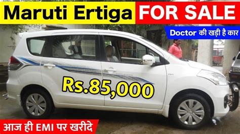 Model Second Hand Maruti Suzuki Ertiga Car For Sale Used