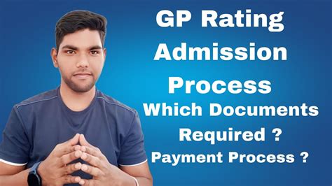 Gp Rating Admission Process T S Rahaman Admission Merchant Navy