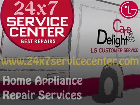 LG HOME APPLIANCE SERVICE CENTER IN DELHI GURGAON NOIDA FARIDABAD