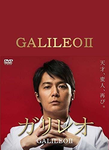 フジテレビ月9の歴代ドラマ人気ランキング 主題歌や2023年の最新作も紹介 マイナビニュース