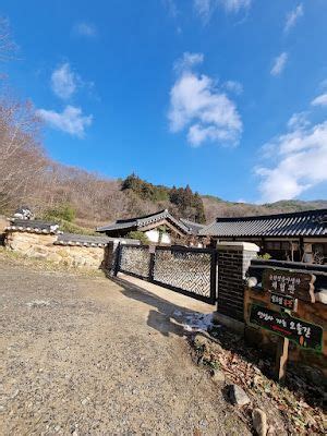 Glamour Grace Temple stay 선암사 UNESCO World Cultural Heritage