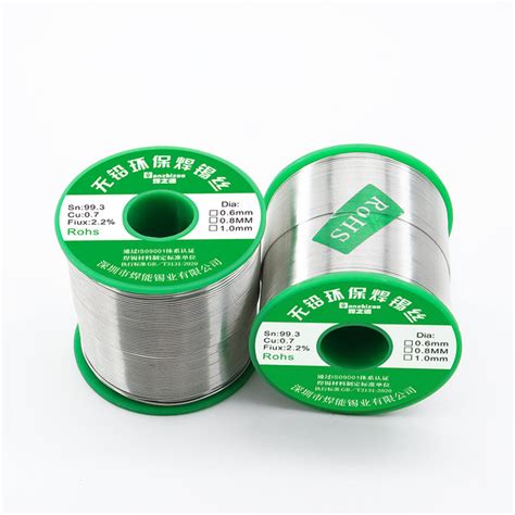 Tin Wire Lead Free Environmentally Friendly High Purity Solder Ribbon