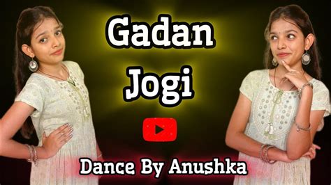 Gadan Jogi Dance Sapna Chodhary Raja Gujjar Raju Punjabi