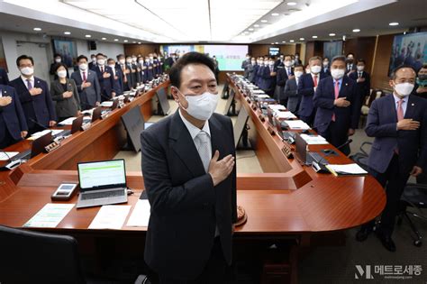 윤석열·국민의힘 지지율 충청이 비영호남권 중 최고