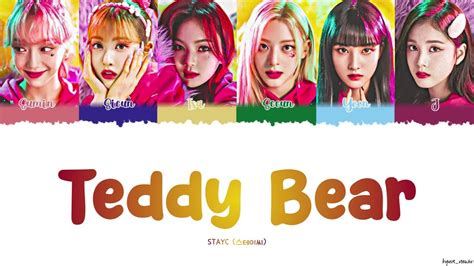 Stayc Teddy Bear Lyrics Teddy Bear Color Coded Lyrics Youtube