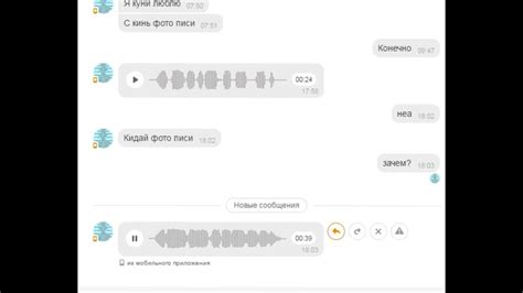 Топ 10 подкатов вышедших из под контроля (ок.ру) - YouTube