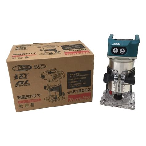 Makita Rt Dz V Shops