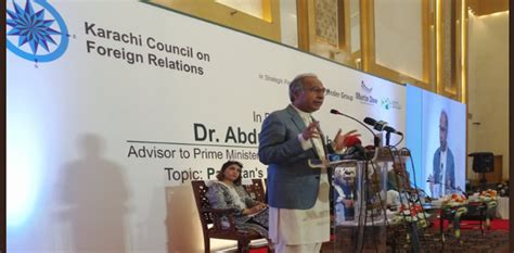 good economic policies ensure strong national economy hafeez shaikh