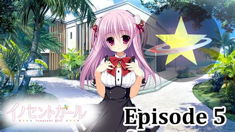 Innocent Girl イノセントガール Lets Play Episode 5 Youtube