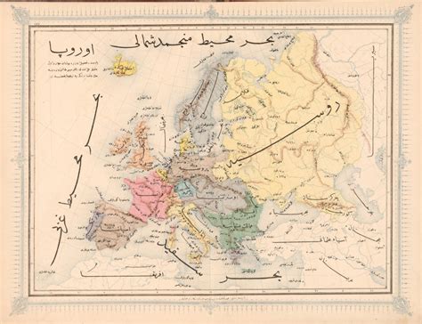 Политическая карта Европы на турецком языке, 1846 г. — Открытый ...