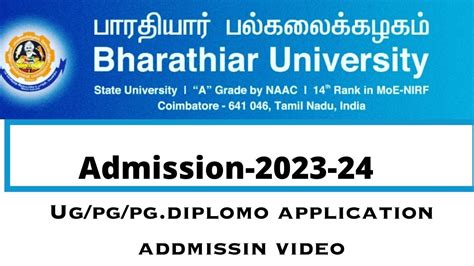 Bharathiar University 2023 2024 Admission And Application Filling UG