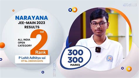 Who else but Narayana | Meet our IIT JEE Main 2023 Topper - Lohit Adhitya Sai - AIR 2 - YouTube