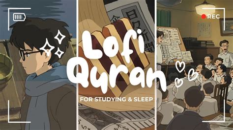 Lofi Quran Quran For Sleep Study Sessions Surah Rahman Anime Scenery سورة