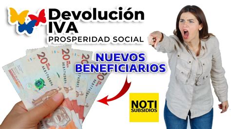 Ampliación del Plazo para el Cobro de la Devolución del IVA