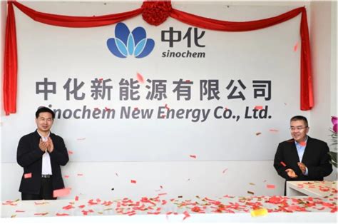 Fuel Cell And Hydrogen News Highlights From China March