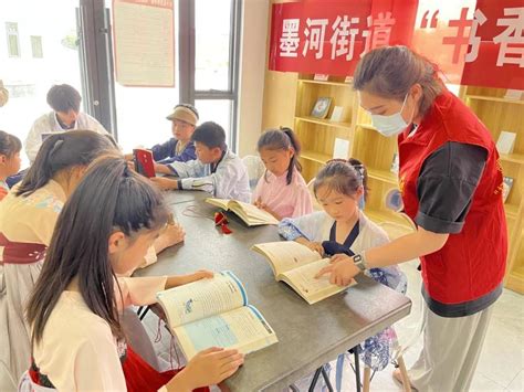 江苏省新闻出版局 市县动态 新沂市墨河街道：“书香端午 润泽心灵”主题读书会