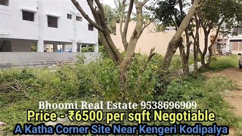 Kengeri Metro Station Near Corner Site For Sale Call Youtube