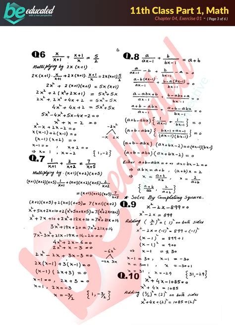 Exercise Mathematics Fsc Part Notes Inter Part Notes