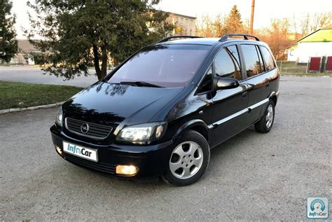 Opel Zafira Elegance 2000