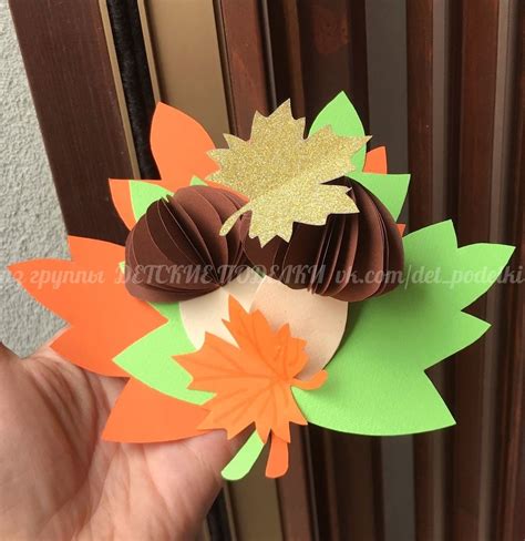 Осенние поделки аппликация Гриб осень paper fall autumn craft for kids ...