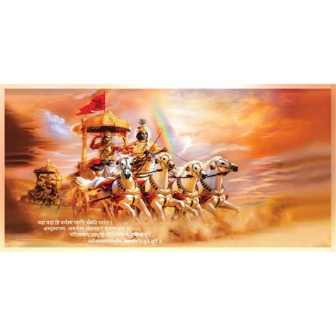 Best Sri Krishna Arjun Mahabharat Painting Wall Canvas L