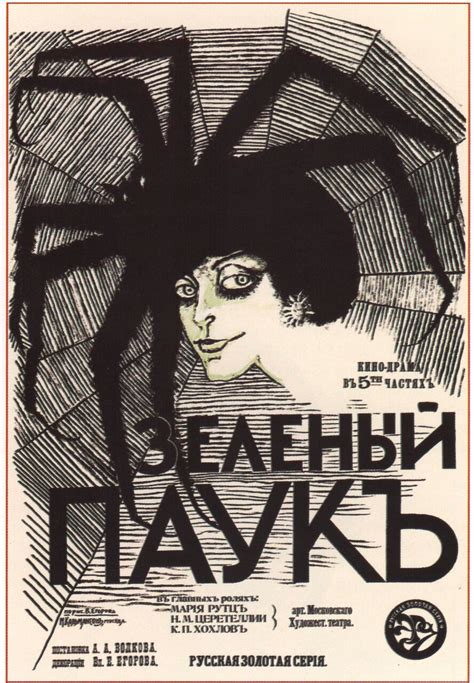 Дореволюционная реклама. Часть 2: humus — LiveJournal