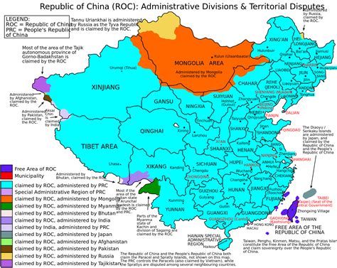 Republic Of Chinaroc Administrative Divisions And Territorial Disputes