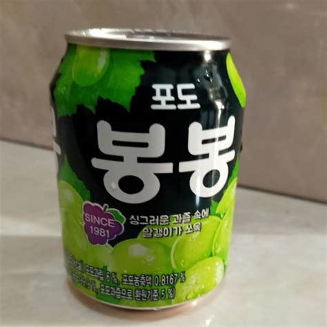 Jual Grape Juice With Grape Sacs 238ml Korean Juice Rasa Anggur