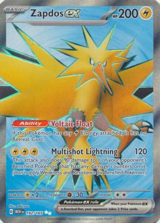 Zapdos Ex 192 165 Full Art Secret Rare Near Mint Pokemon Card