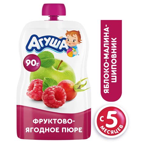 Пюре Агуша яблоко-малина-шиповник 90г с 5месяцев купить по цене 335 ₸ в ...