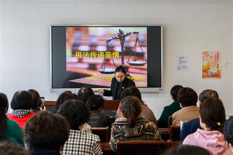 【法官说法 普法送法】蜀山法院丨走进老年大学授课 澎湃号·政务 澎湃新闻 The Paper