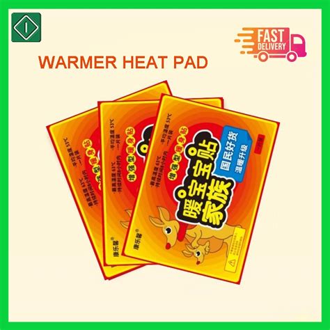 Hot Pack To Protect Against Cold Warm Feet And Menstrual Cramps Heat Pad Travel Shopee Singapore