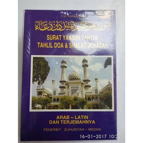 Jual SURAT YASIN TAHTIM TAHLIL DOA SHALAT JENAZAH SURAT YAASIIN