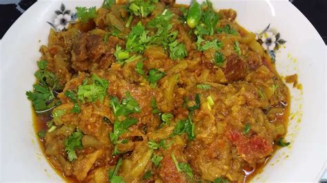 Kaddu Gosht I Ghiya Gosht I Lauki Gosht I How To Make Mutton With