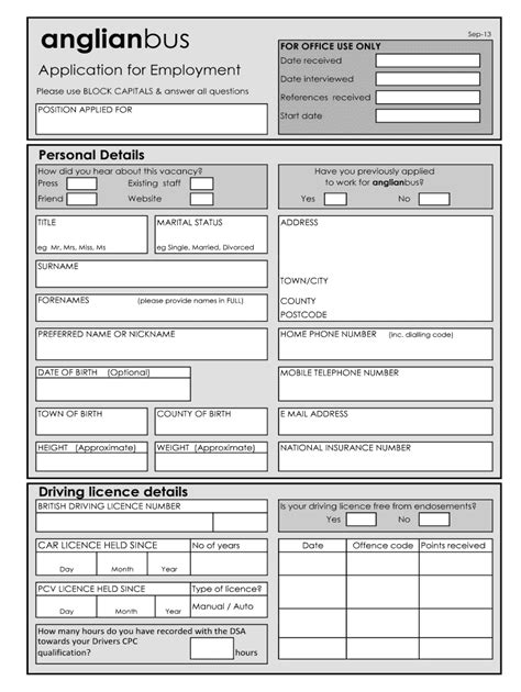 Fillable Online Please Use BLOCK CAPITALS Answer All Questions Fax