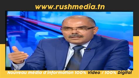 Rush Média محمد القوماني النهضة قريبا النار لن تلتهم مقر النهضة