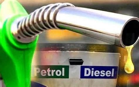 Expected Petrol Prices In Pakistan November 16 2024