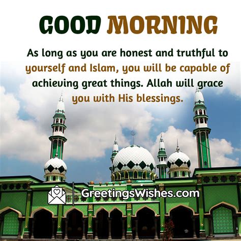 Islamic Good Morning Wishes Messages Greetings Wishes