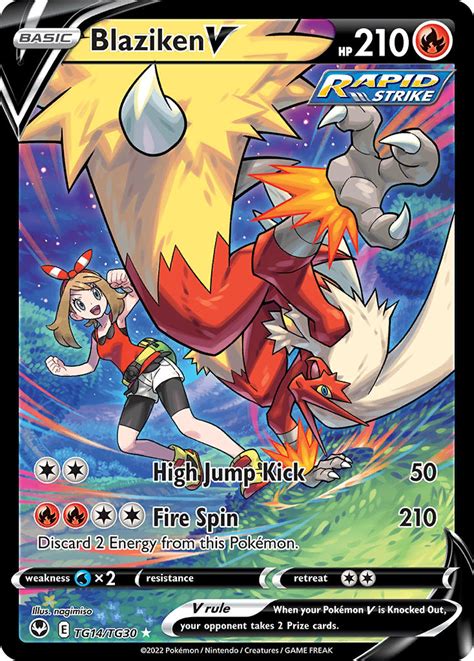 Blaziken V Silver Tempest SIT TG14 PkmnCards