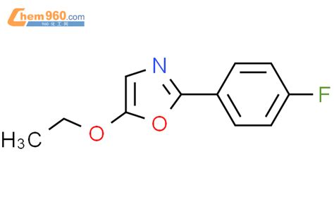 477867 62 29ci 5 乙氧基 2 4 氟苯基 噁唑化学式、结构式、分子式、mol 960化工网