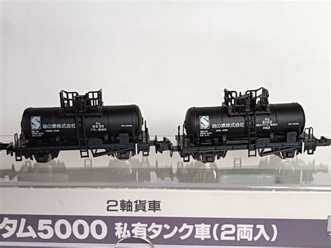Yahooオークション マイクロエース A3071 タム5000 私有タンク車（2