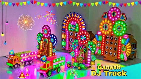 Navdurga Puja Ganesh Gauri Kaalimata Mini Dj Truck Dj Light Big Dj