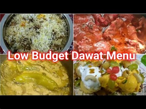 Low Budget Dawat Menu For 6 Members Hyderabadi Dawat Recipes By Kitchen