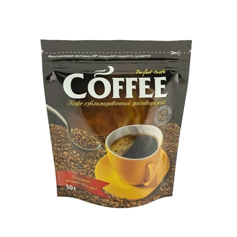 Кофе сублимированный растворимый, Coffee, 50 г - купить в интернет ...