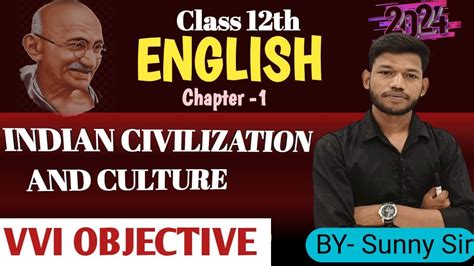 Class Th English Chap Indian Civilization And Culture Objective By