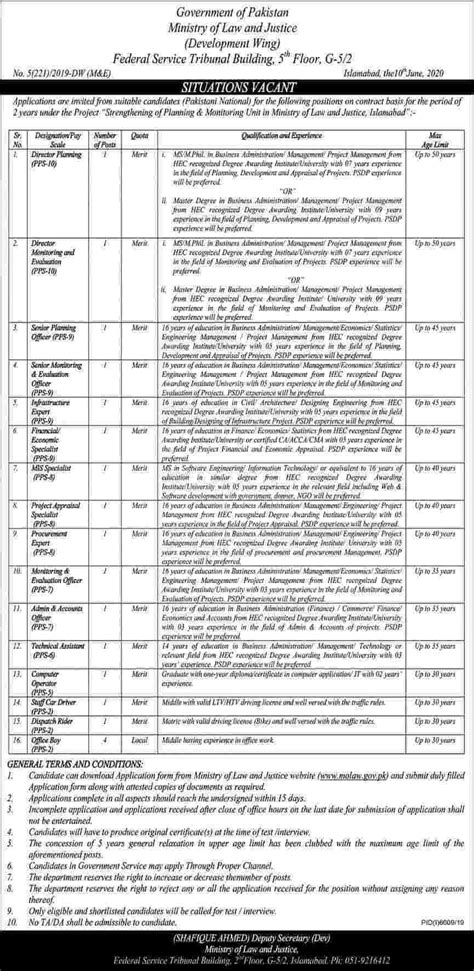 Ministry Of Law And Justice Jobs Latestapplication Form Law And