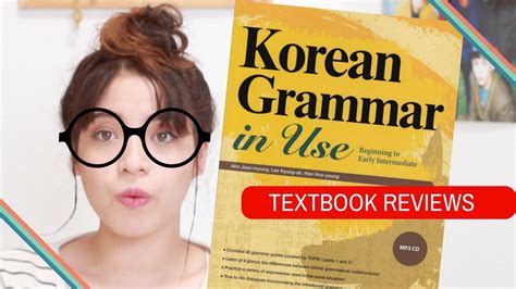 ФОТО Учебник korean grammar in use - 89 изображений