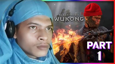 NYOBAIN GAME KERA SAKTI YANG LAGI HYPE BLACK MYTH WUKONG GAMEPLAY