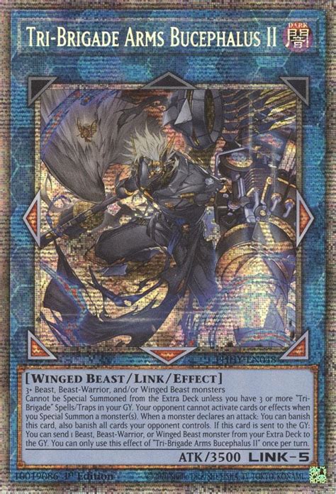 Tri Brigade Arms Bucephalus II Starlight Rare Photon Hypernova YuGiOh