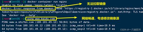 Docker Error Response From Daemon Error Response From Daemon